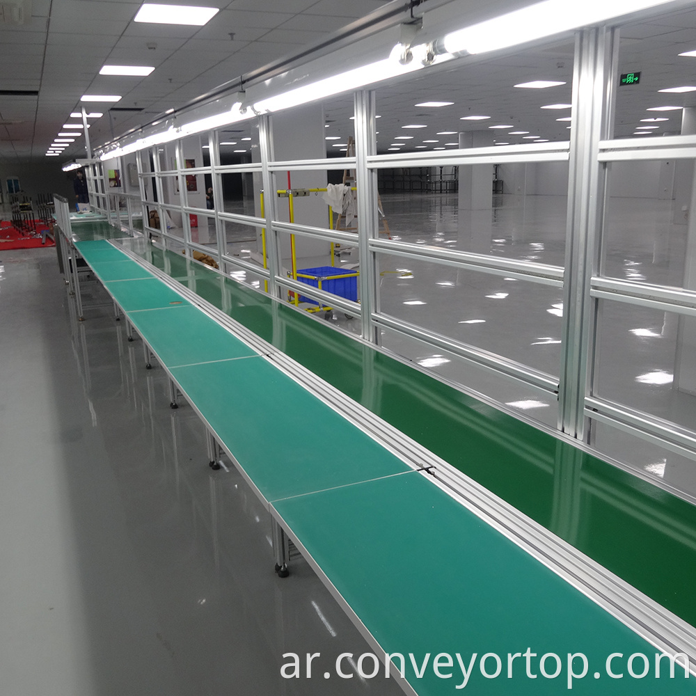 Standard Belt Conveyor